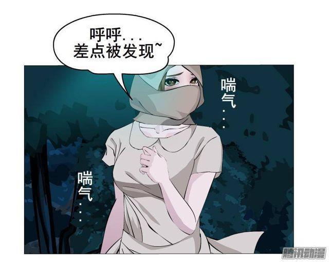 第58集 被时光淘汰的人13