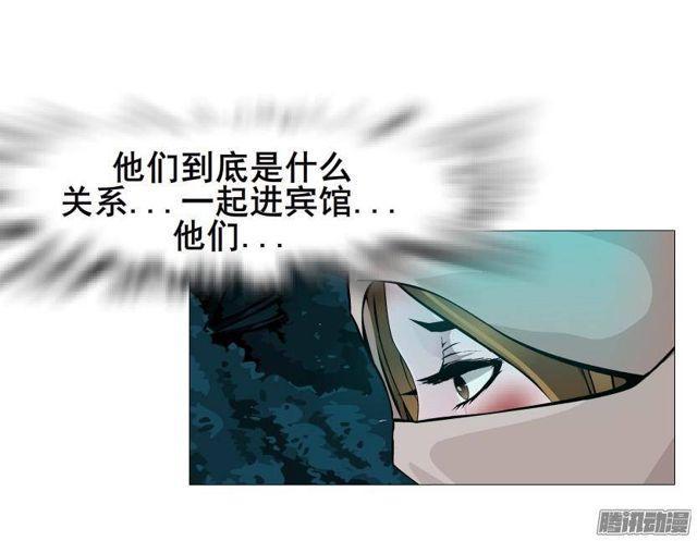 第58集 被时光淘汰的人14