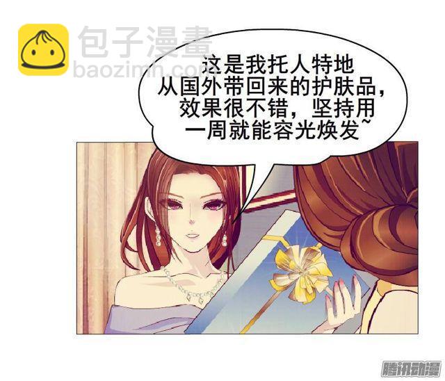 第58集 被时光淘汰的人17
