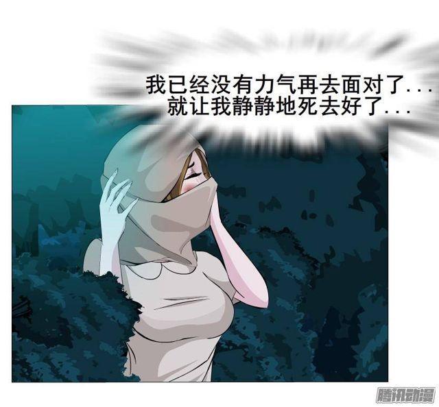 第58集 被时光淘汰的人18