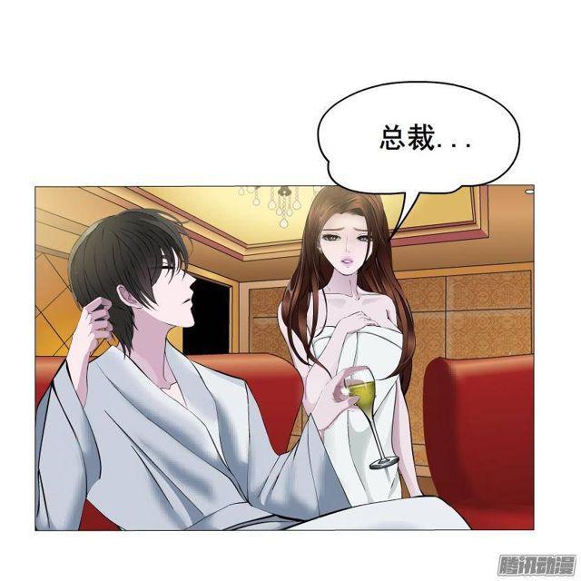 第58集 被时光淘汰的人23