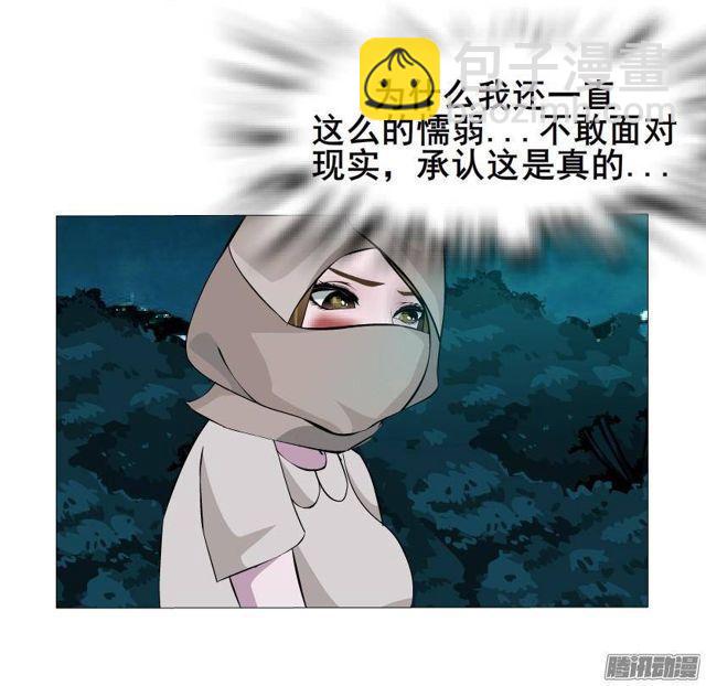 第58集 被时光淘汰的人31