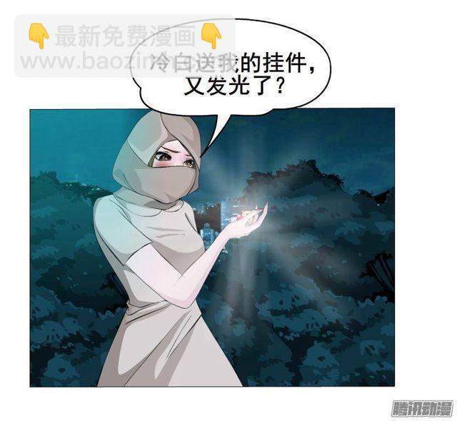 第58集 被时光淘汰的人32
