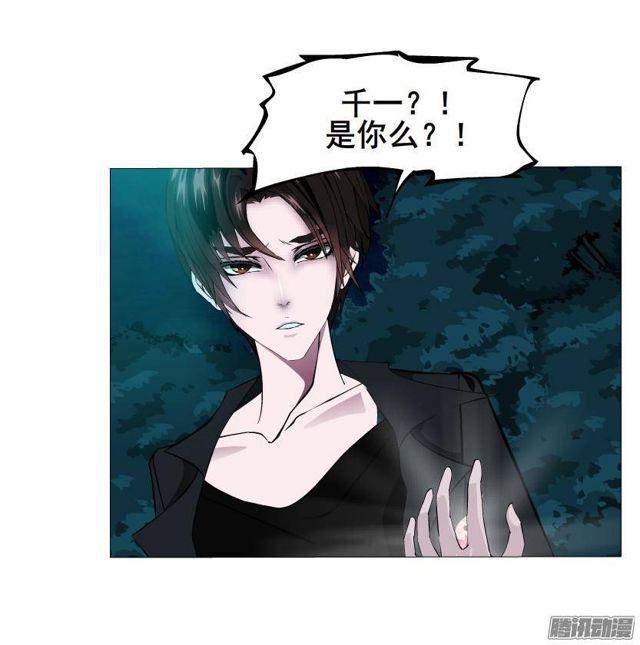 第58集 被时光淘汰的人33