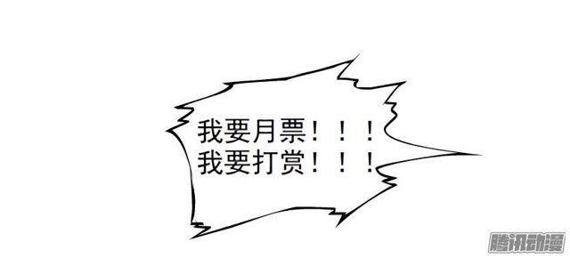 第58集 被时光淘汰的人36