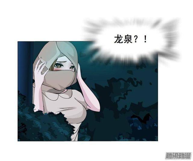 第58集 被时光淘汰的人6