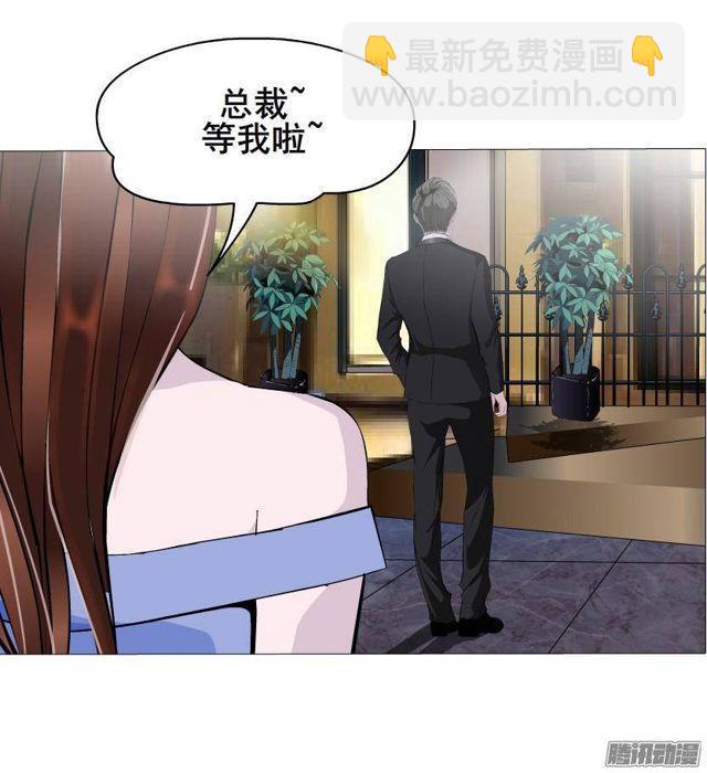 第58集 被时光淘汰的人7