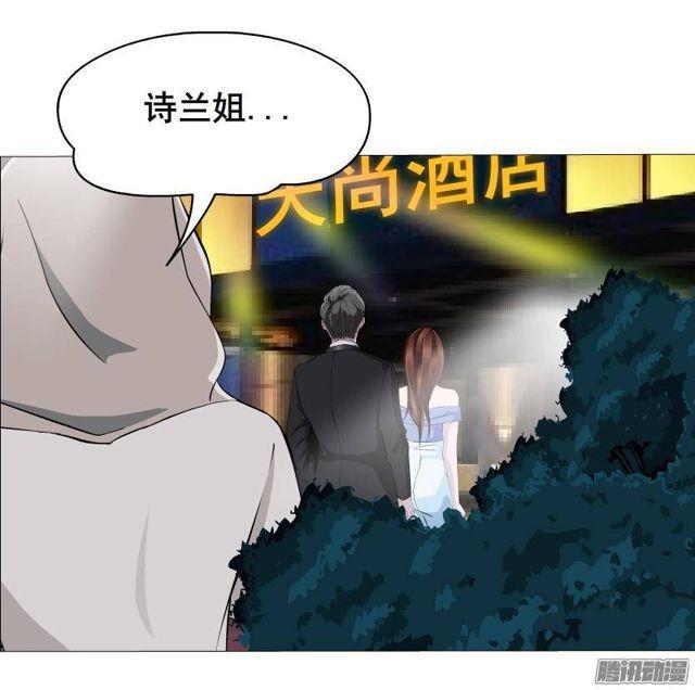 第58集 被时光淘汰的人8