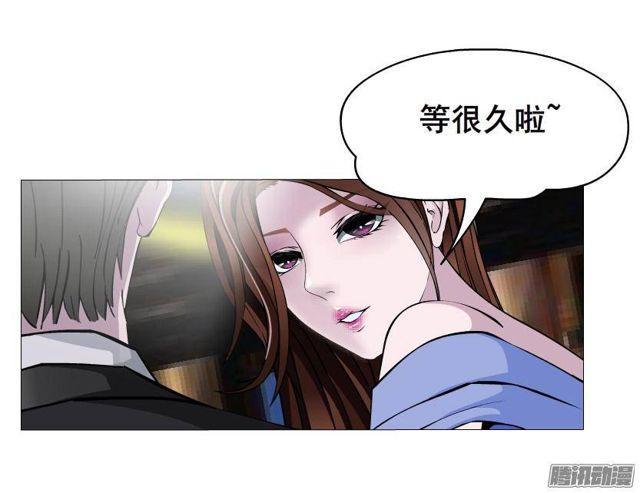 第58集 被时光淘汰的人9