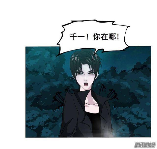 第59集 交易的代价1
