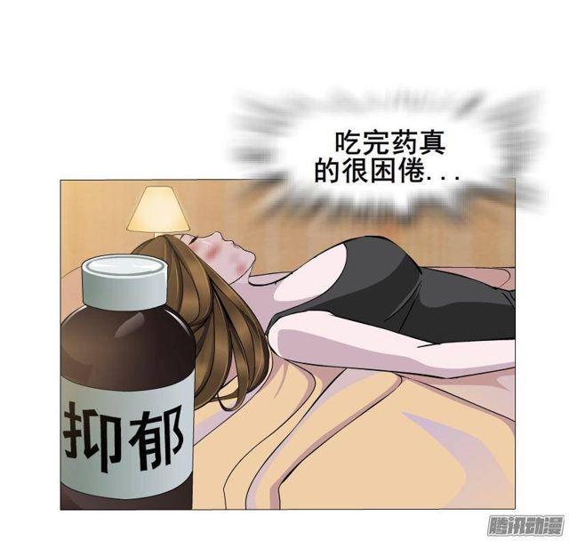 第59集 交易的代价12