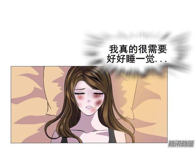 第59集 交易的代价13