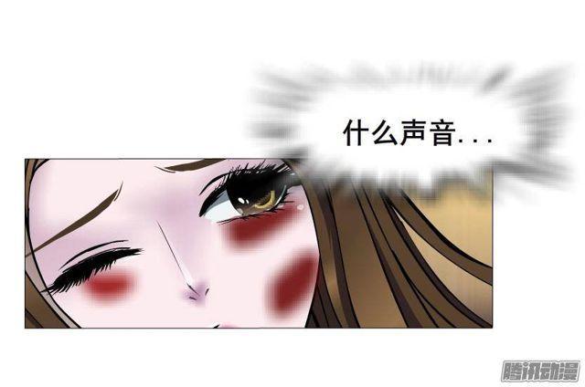 第59集 交易的代价17