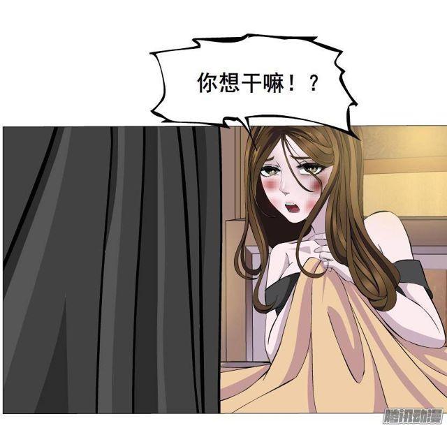 第59集 交易的代价18