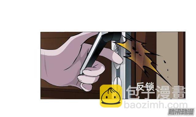 第59集 交易的代价25