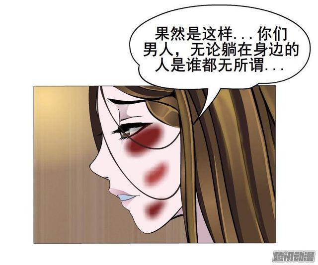 第59集 交易的代价28