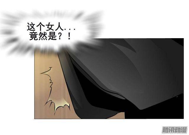 第59集 交易的代价35