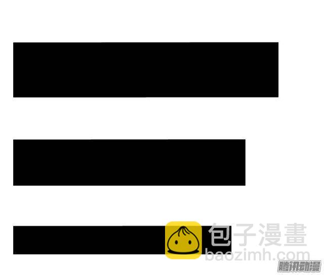 第59集 交易的代价38