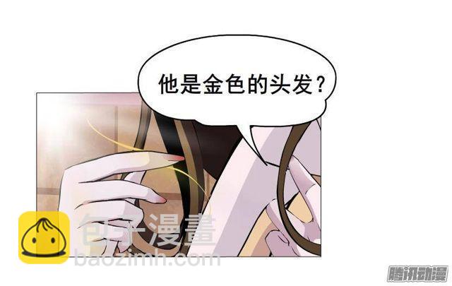 第60集 重生之妙千秋1