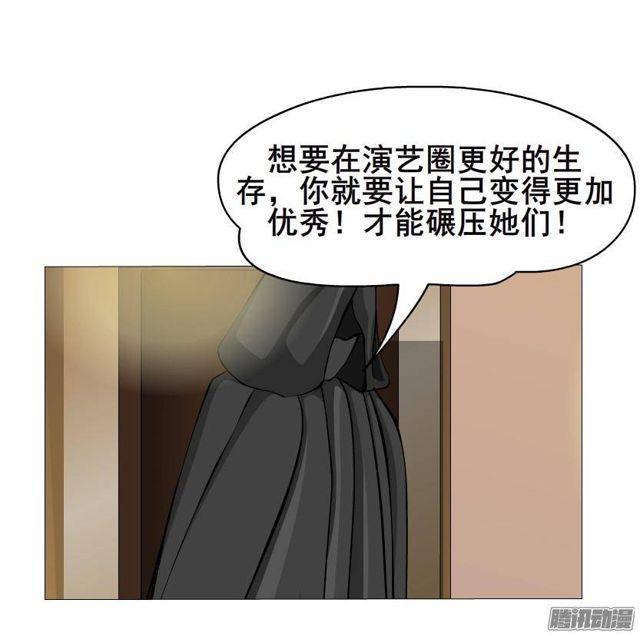 第60集 重生之妙千秋11