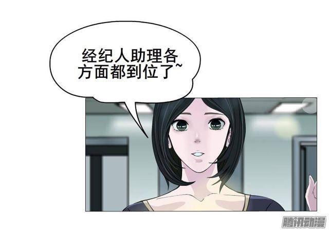 第60集 重生之妙千秋21
