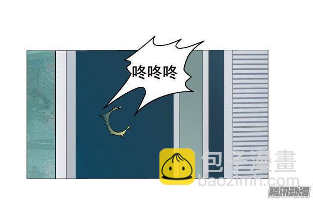 第60集 重生之妙千秋23