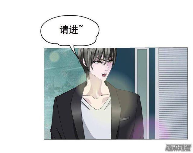 第60集 重生之妙千秋24