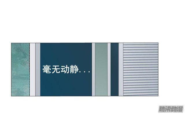 第60集 重生之妙千秋25