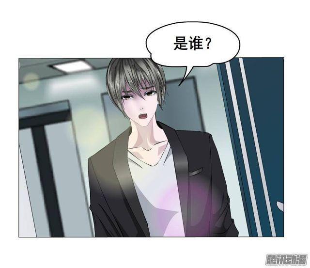 第60集 重生之妙千秋26