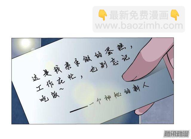 第60集 重生之妙千秋28
