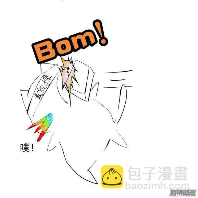 第60集 重生之妙千秋38