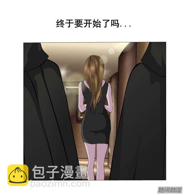 第60集 重生之妙千秋4