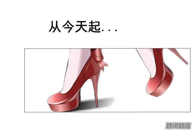 第60集 重生之妙千秋8