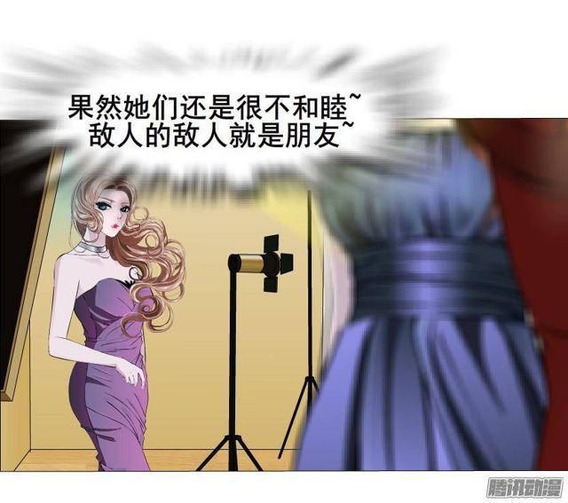 第61集 重逢10