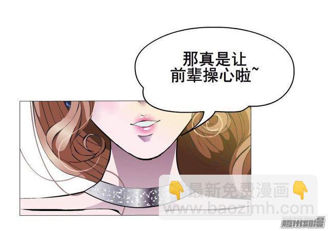 第61集 重逢15