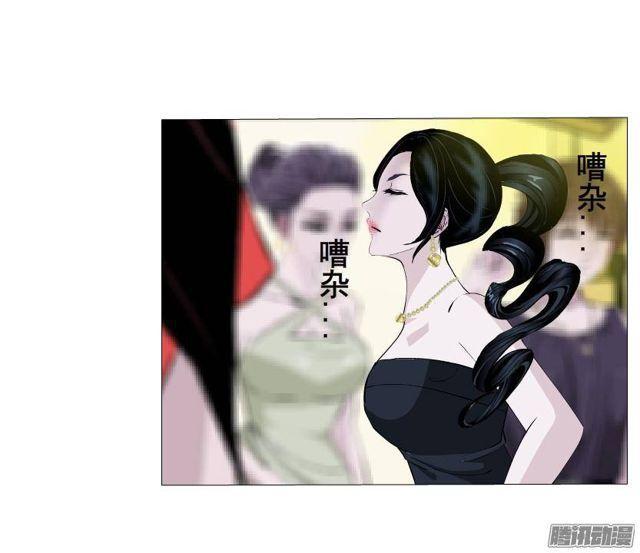 第61集 重逢17
