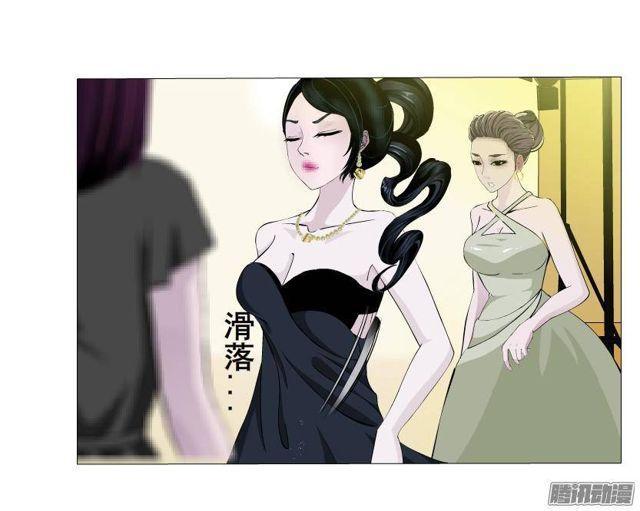 第61集 重逢19