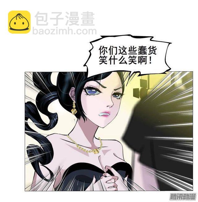 第61集 重逢21