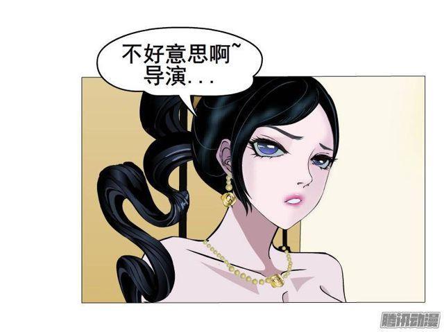 第61集 重逢24