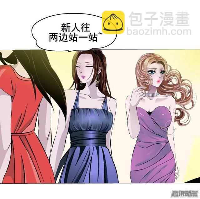 第61集 重逢25