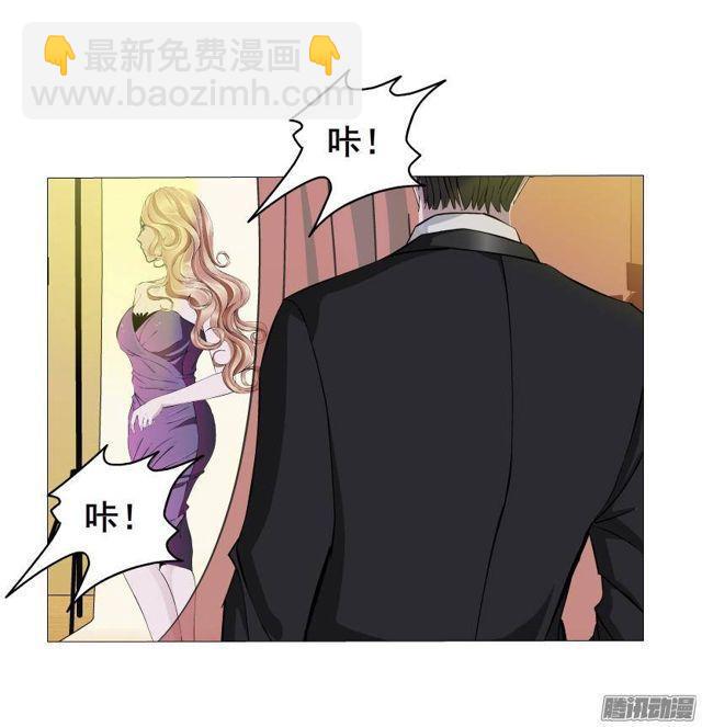 第61集 重逢29