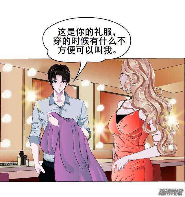 第61集 重逢5