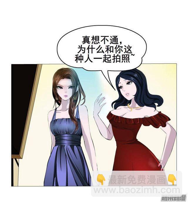 第61集 重逢8