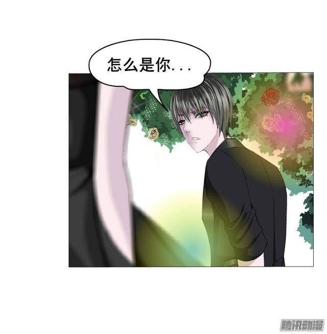 第62集 吊胃口的话礼11