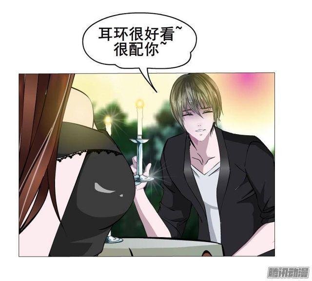第62集 吊胃口的话礼14