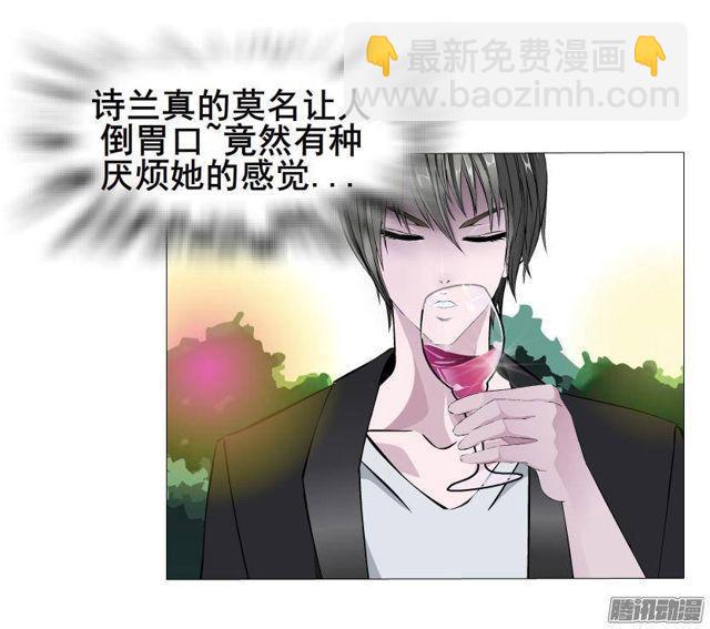 第62集 吊胃口的话礼17