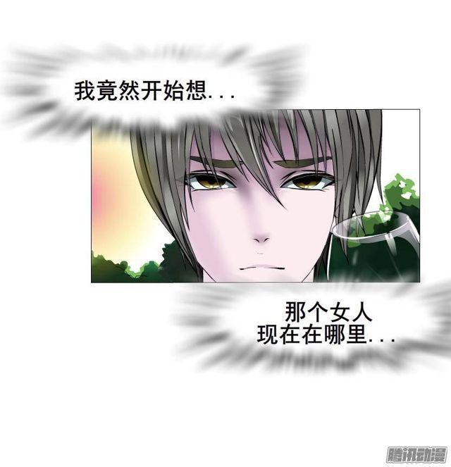 第62集 吊胃口的话礼18