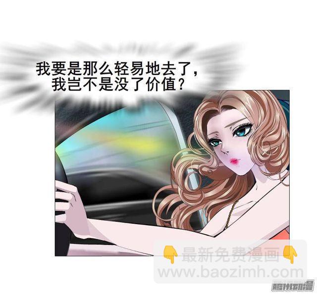 第62集 吊胃口的话礼19
