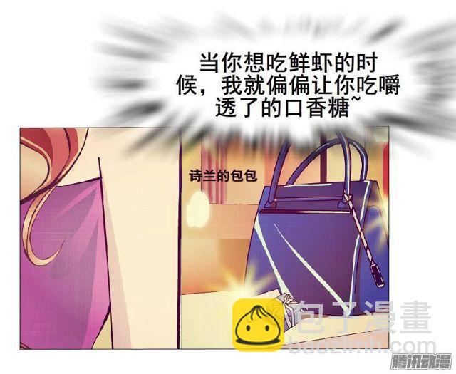 第62集 吊胃口的话礼20