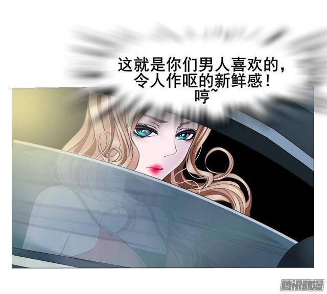 第62集 吊胃口的话礼22